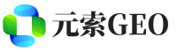 下陆区元索GEO
